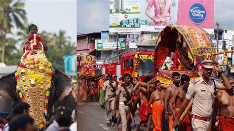 നവരാത്രി .